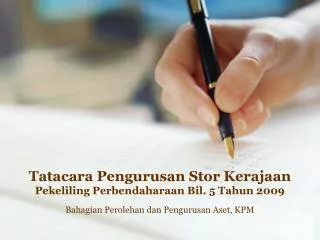 Tatacara Pengurusan Stor Kerajaan