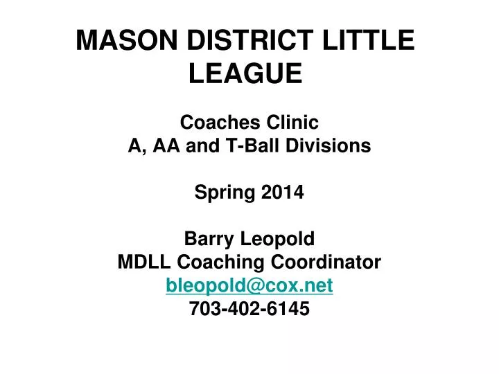 mason district little league