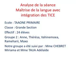 analyse de la s ance ma trise de la langue avec int gration des tice