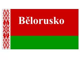 b lorusko