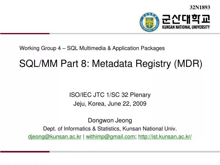 sql mm part 8 metadata registry mdr