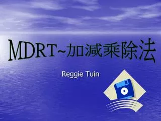 r eggie tuin