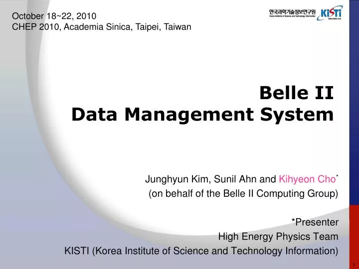 belle ii data management system