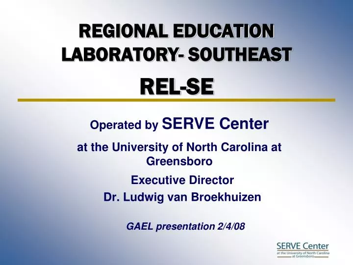 regional education laboratory southeast rel se