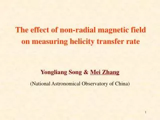 Yongliang Song &amp; Mei Zhang (National Astronomical Observatory of China)