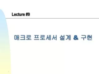 lecture 9