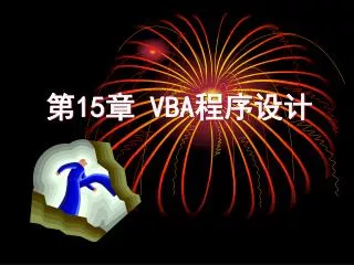15 vba