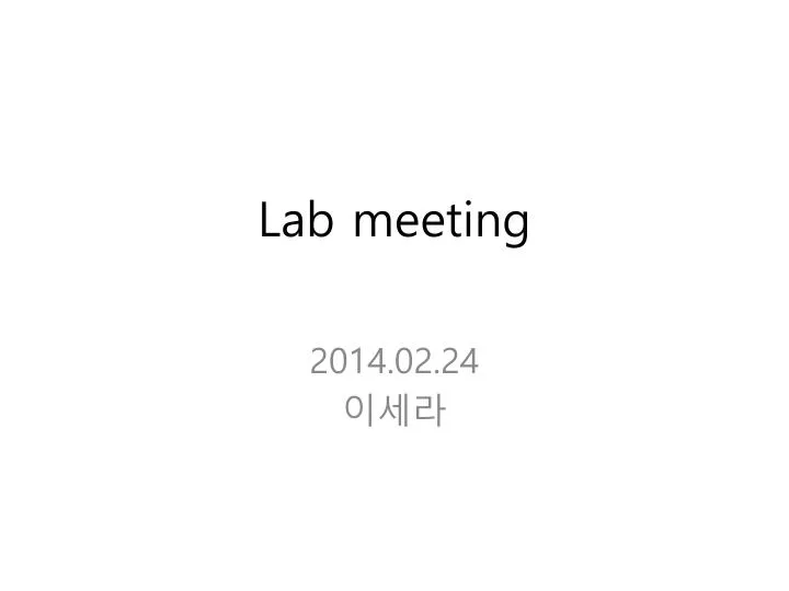 lab meeting