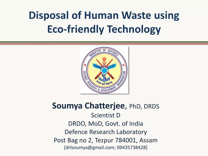 disposal of human waste using eco friendly technology
