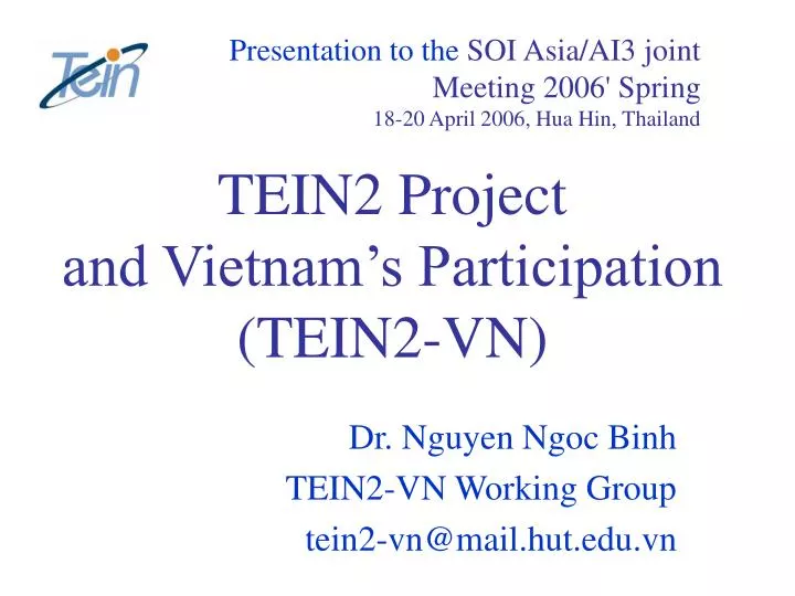 tein2 project and vietnam s participation tein2 vn