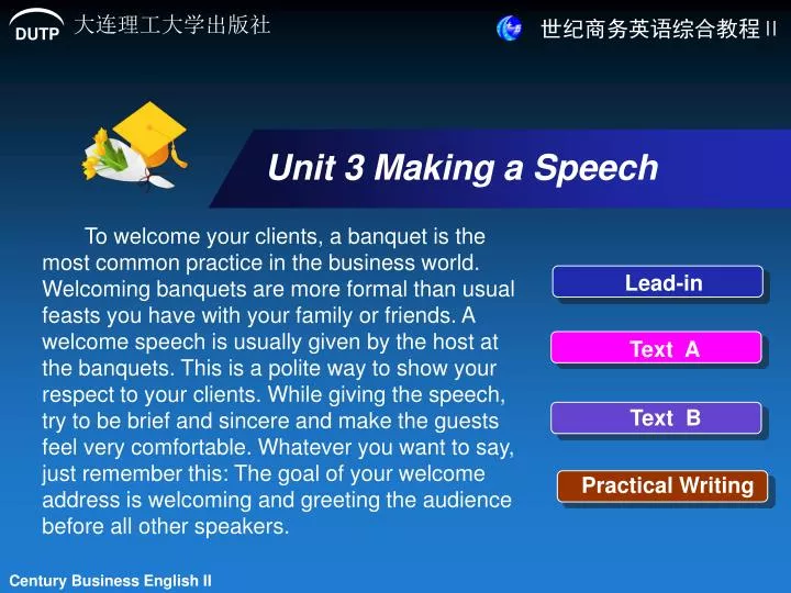 unit 3 making a speech