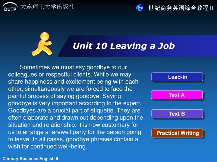 unit 10 leaving a job