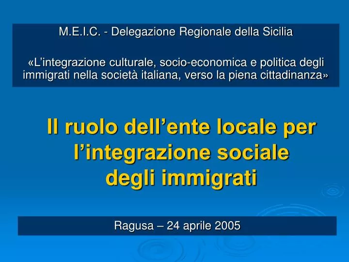 il ruolo dell ente locale per l integrazione sociale degli immigrati