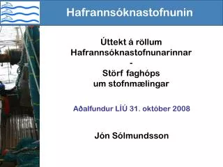 hafranns knastofnunin