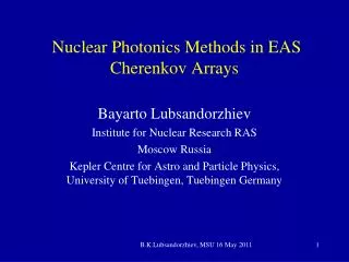 Nuclear Photonics Methods in EAS Cherenkov Arrays