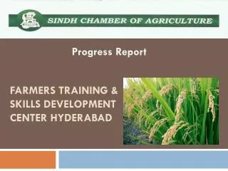 Farmers Training &amp; Skills Development Center Hyderabad