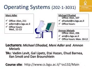Operating Systems (202-1-3031)