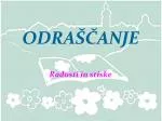 ODRAŠČANJE - slide 1