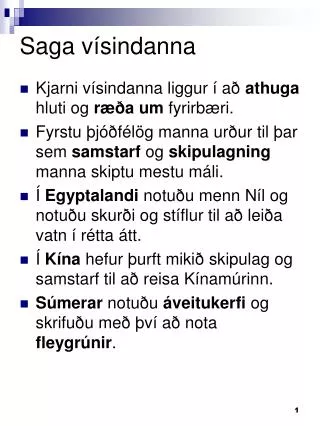 saga v sindanna