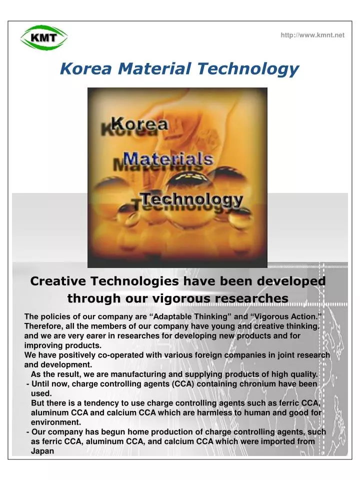 korea material technology