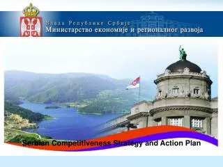 Serbian Competitiveness Strategy and Action Plan