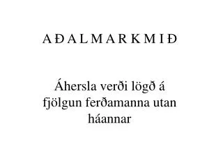 a a l m a r k m i