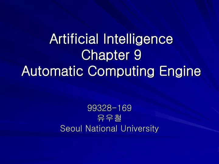 artificial intelligence chapter 9 automatic computing engine