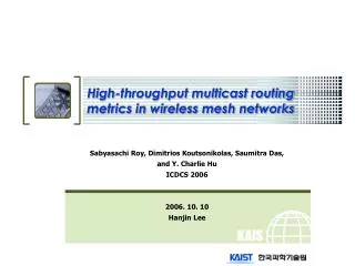 High-throughput multicast routing metrics in wireless mesh networks