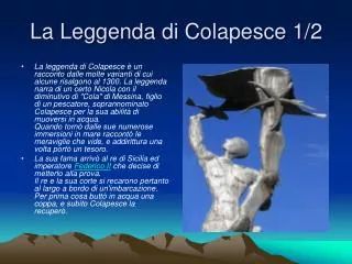 la leggenda di colapesce 1 2