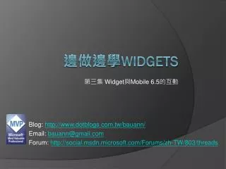 widget mobile 6 5