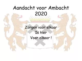 aandacht voor ambacht 2020