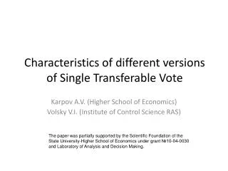 Characteristics of different versions of Single Transferable Vote