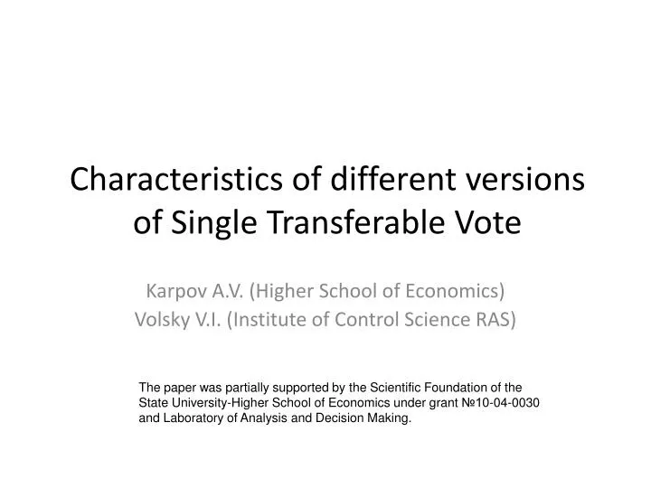 characteristics of different versions of single transferable vote