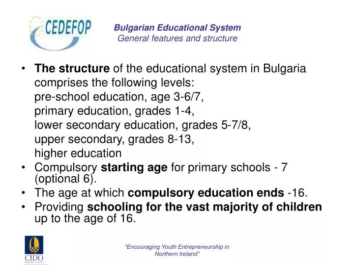 bulgarian educational system general features and structure