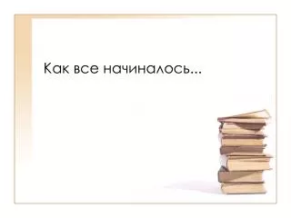 slide1