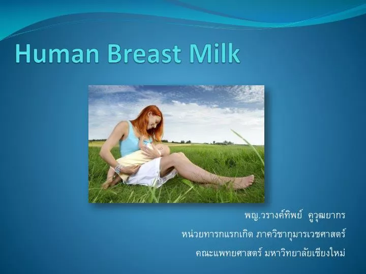 human breast milk