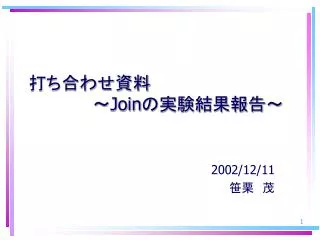 slide1