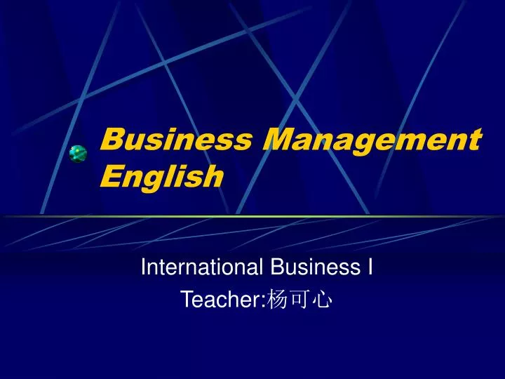 business management english
