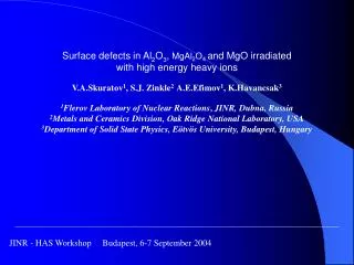 Surface defects in Al 2 O 3 , MgAl 2 O 4 and MgO irradiated with high energy heavy ions