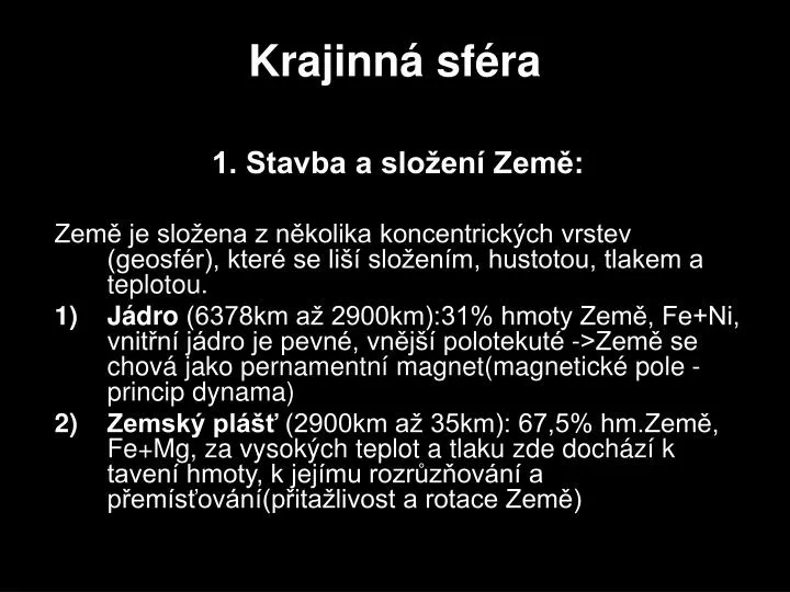 krajinn sf ra