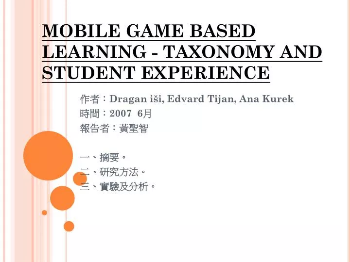 mobile game based learning taxonomy and student experience