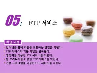 ftp ftp ftp ftp