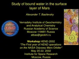 Study of bound water in the surface layer of Mars