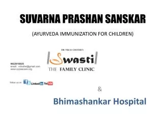 SUVARNA PRASHAN SANSKAR (AYURVEDA IMMUNIZATION FOR CHILDREN)