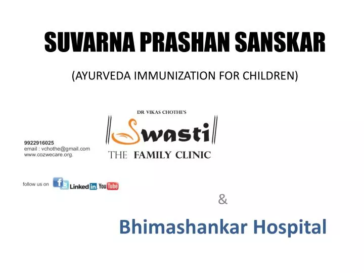 suvarna prashan sanskar ayurveda immunization for children