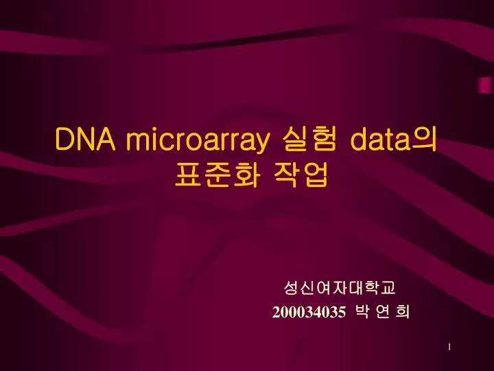 dna microarray data
