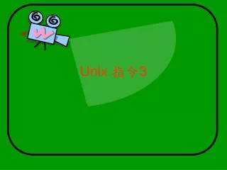 unix 3