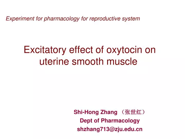 excitatory effect of oxytocin on uterine smooth muscle