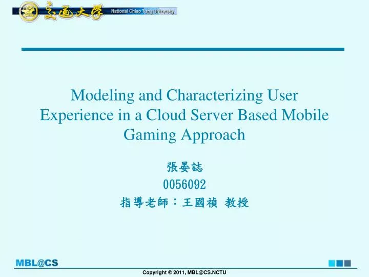 modeling and characterizing user experience in a cloud server based mobile gaming approach