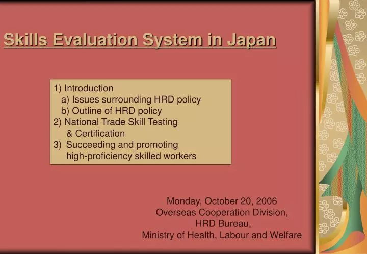 skills evaluation system in japan